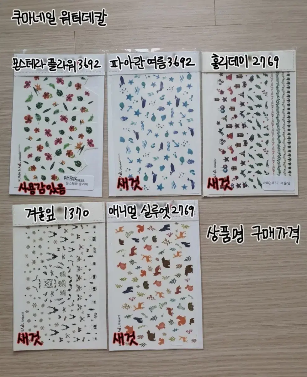 thumbnail-4